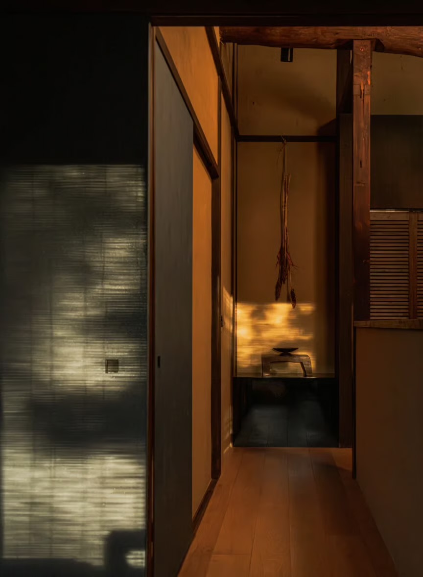 Maana Kamo, Kyoto
